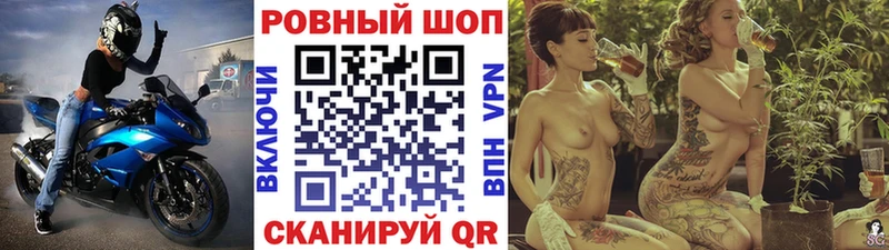 Купить наркотик Нюрба A-PVP  Галлюциногенные грибы  ГАШИШ  Каннабис  Cocaine 