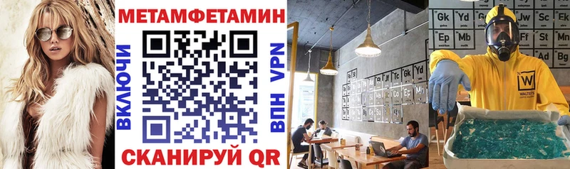 Amphetamine Premium  где найти наркотики  Нюрба 