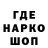 Амфетамин 98% Pinki jr