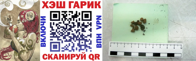 Гашиш VHQ Нюрба