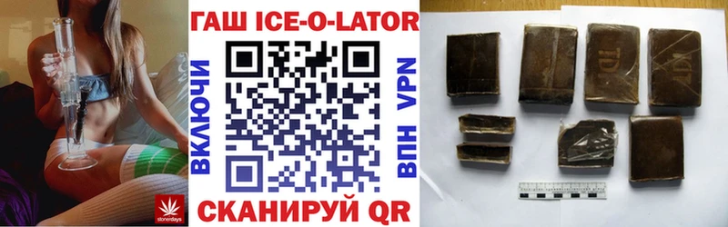 ГАШ VHQ  Нюрба 