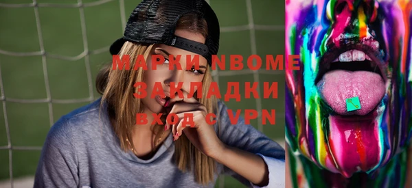 дживик Абдулино