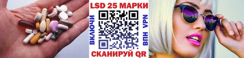 mega   Нюрба  LSD-25 экстази кислота 