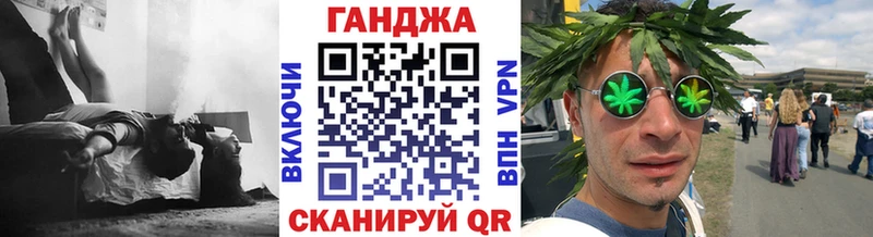 Каннабис THC 21%  кракен сайт  Нюрба 